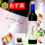 マナ酵素【正規代理店/タイプ別冊子付】【あす楽】ファスティングドリンク植物性乳酸菌／まな酵素 MANA酵素 500mLファスティング 酵素 酵素ドリンク ダイエット 断食 ドリンク 置き換え 酵素ダイエット ダイエットドリンク ファスティングドリンク プチ断食 無添加