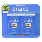 【120粒】PILLBOX Onaka 60粒×2個パック 1日：4粒 (機能性表示食品) Onaka Diet Supplement おなか 内臓脂肪 皮下脂肪